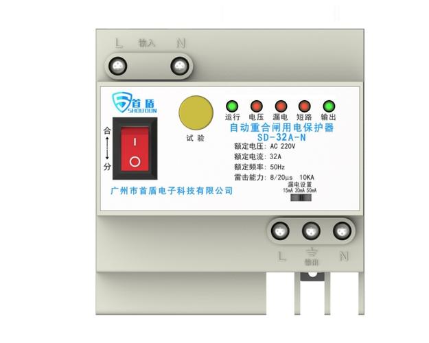 自动重合闸用电保护器,通信电源,等电子产品的研发,生产,销售为一体的