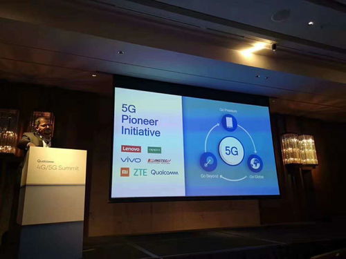 闻泰科技备战5g,收购安世全面进入汽车电子和iot